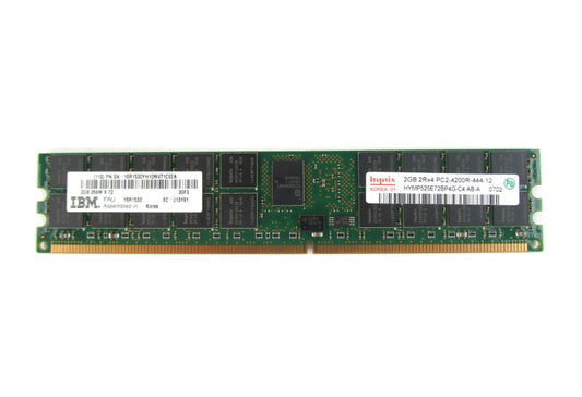 IBM 16R1530 8gb Memory Kit (4 per kit)