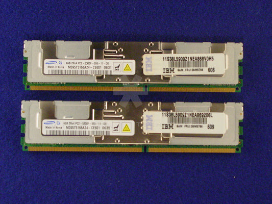 IBM 39M5791 4GB (2x2gb) DDR2 PC2-5300 Chipkill Memory Kit