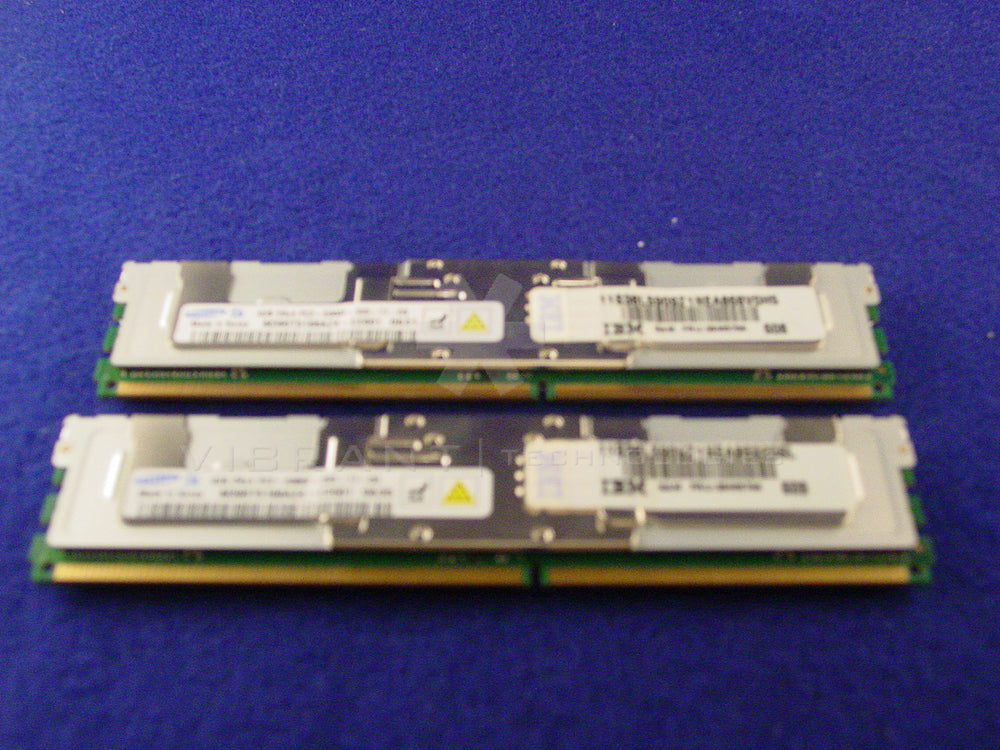 IBM 39M5791 4GB (2x2gb) DDR2 PC2-5300 Chipkill Memory Kit