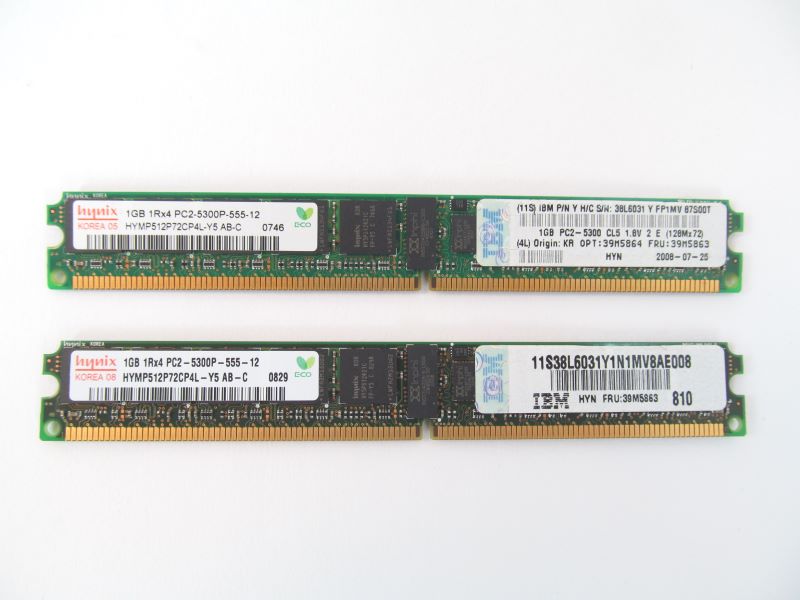 IBM 39M5864 2Gb (2X1Gb) PC2-5300 REG ECC Server Memory Kit