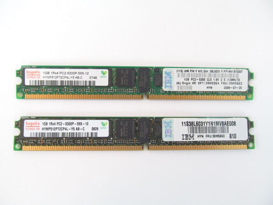 IBM 39M5864 2Gb (2X1Gb) PC2-5300 REG ECC Server Memory Kit