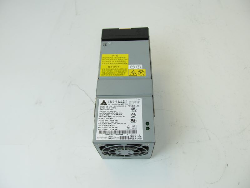 IBM 39Y7341 1300W hot swap power supply