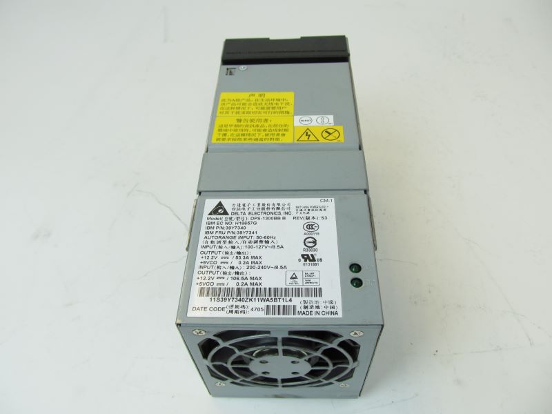 IBM 39Y7341 1300W hot swap power supply