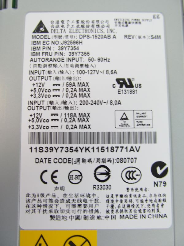 IBM 39Y7355 System X 1440W X3850 M2 Hot Swap Power Supply