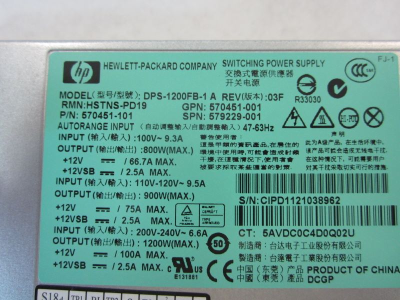 HP 578322-B21 1200W CS Platinum Power Supply