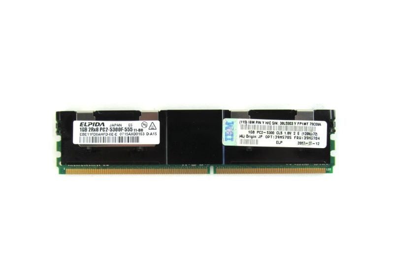 IBM 39M5784 1GB PC2-5300 ECC Server Memory DIMM
