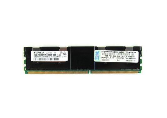 IBM 39M5784 1GB PC2-5300 ECC Server Memory DIMM