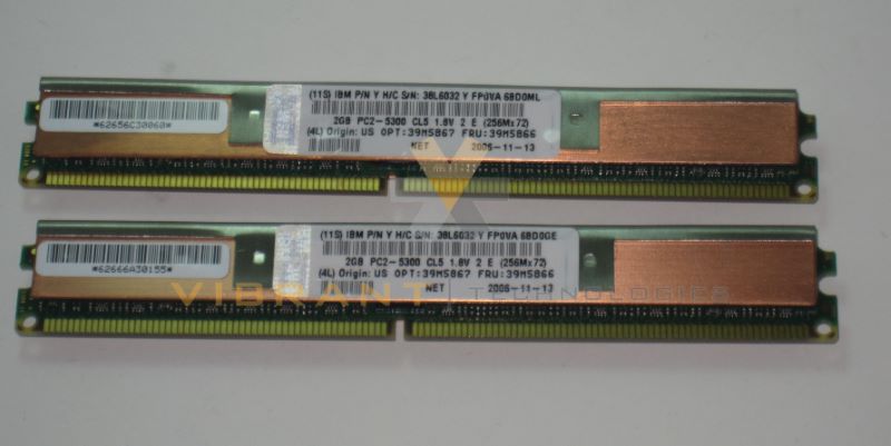 IBM 39M5867 4Gb (2X2Gb) PC2-5300 CL5 Server Memory Kit