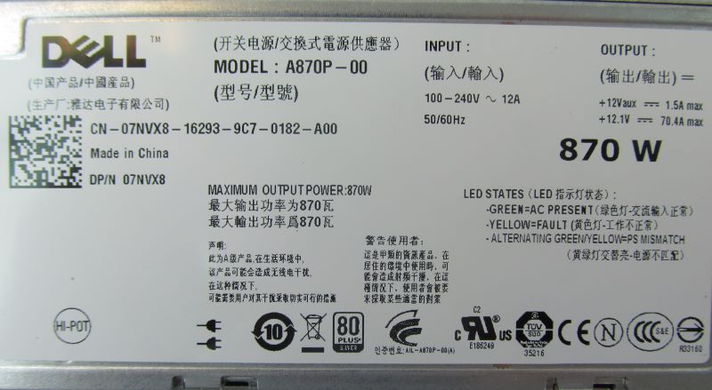 Dell A870P-00 Poweredge R710 T610 870W Power Supply SUB