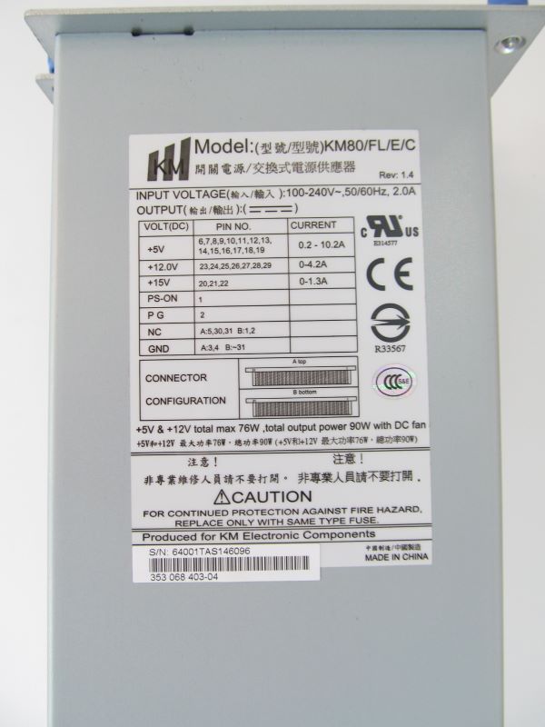 IBM 45e1413 3573 power supply assm