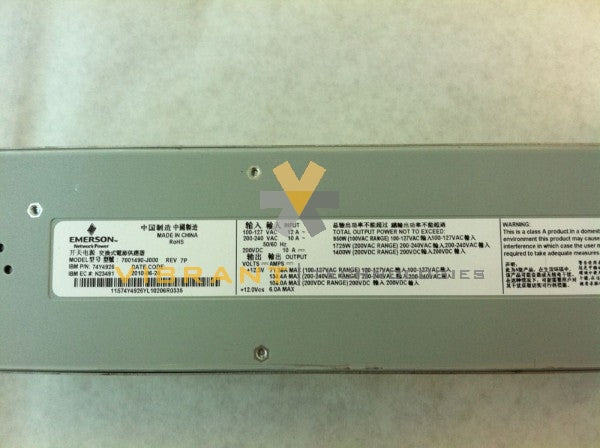 IBM 5632 1725 Watt AC Power Supply