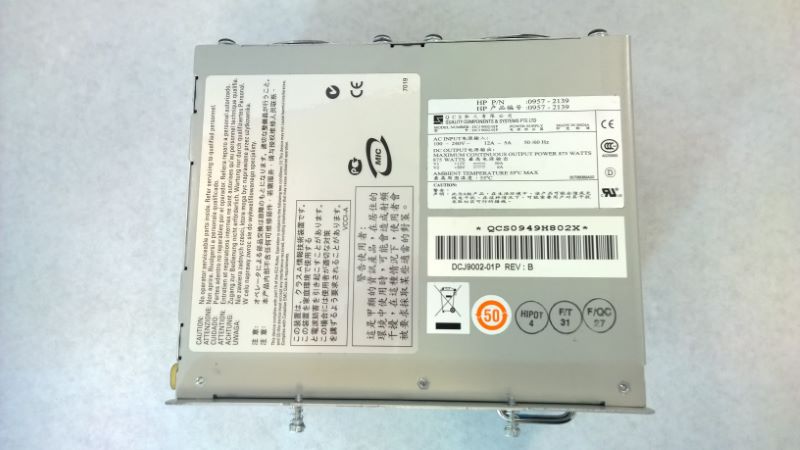 HP J8712A 875w ZL 875w Redundant Power Supply
