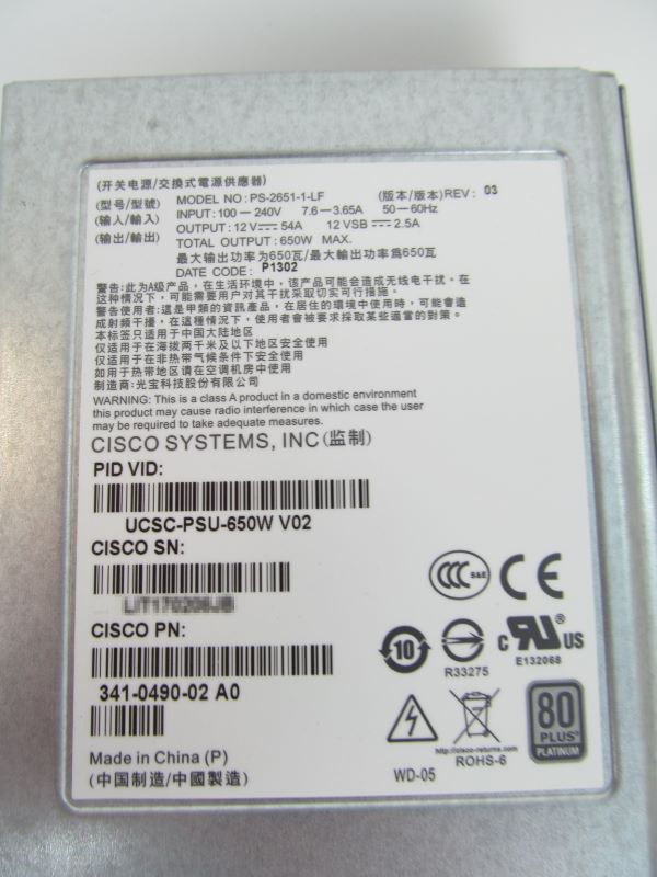 CISCO UCSC-PSU-650W UCS C-series 650W Redundant PSU