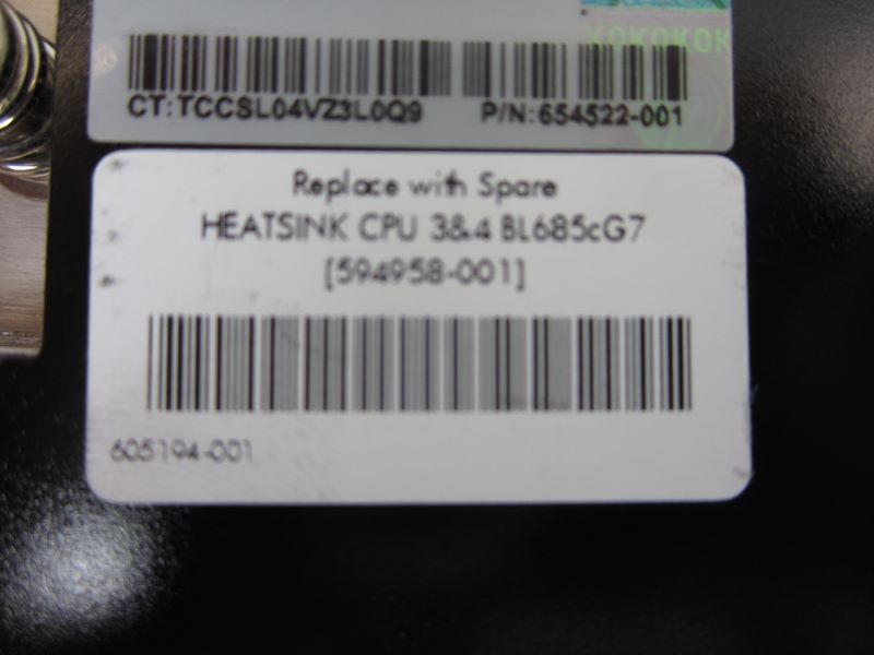 HP 594958-001 BL685G7 Heat Sink CPU 3 & 4