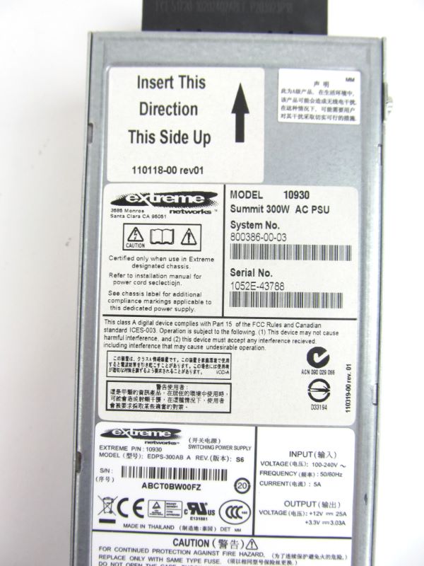Extreme 10930 Extreme 16402 Power Suppy, Summit 300W AC PSU