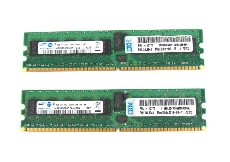 IBM 41Y2770 2GB 667 MHZ PC2 5300P ECC CL5 DDR2