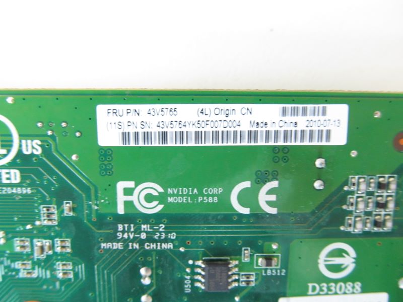 IBM 43V5765 Quadro Fx1700 PCIE Graphics Adapt