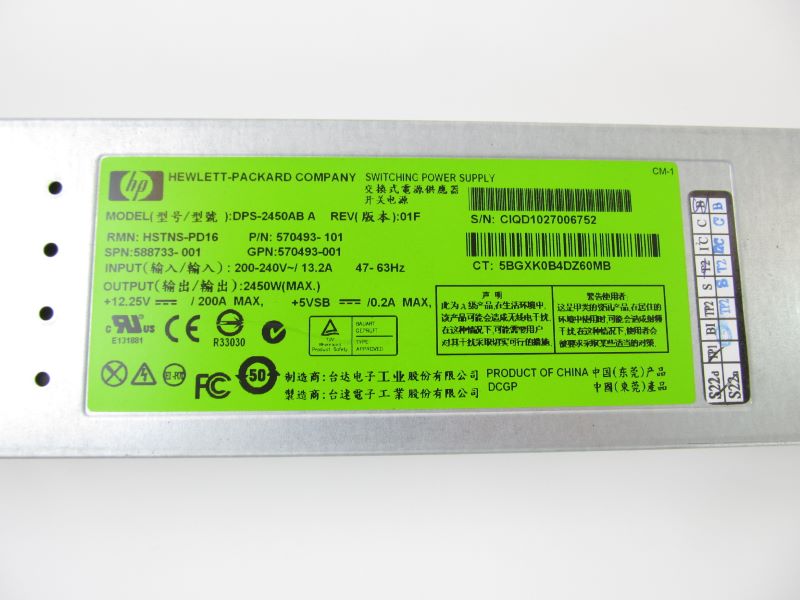 HP 588733-001 2450W HE PLATNIUM HPLG PWR SPLY Green label