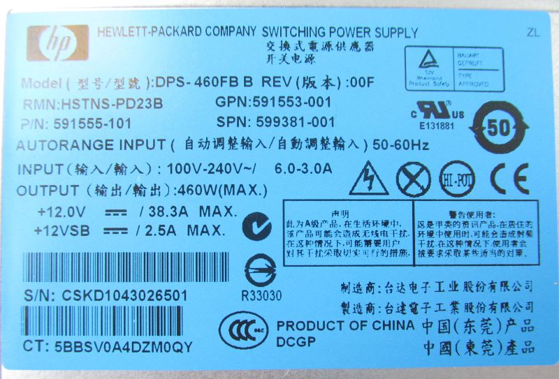 HP 599381-001 460W 12W CS Hot-Plug Switching Power Supply PLC