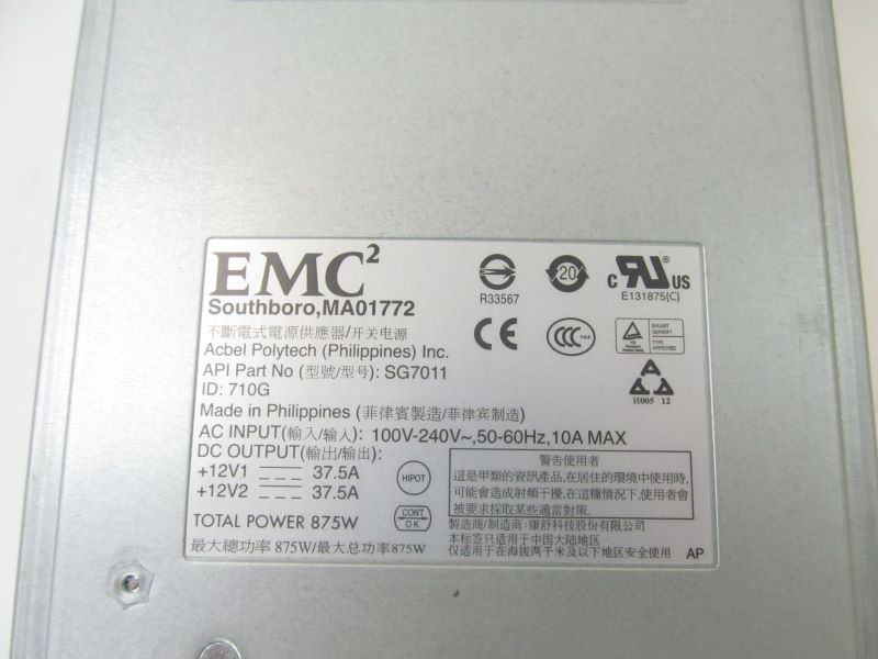 EMC 071-000-529 AC Sentry 875W Power Supply