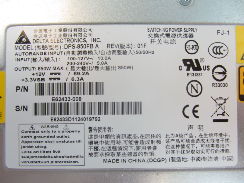 CISCO RC460-PSU2-850W CISCO 850W Redundant Power Supply