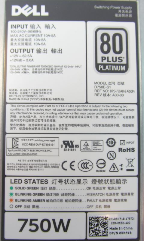 Dell 5NF18 Hot Swap 750W Redundant Power Supply