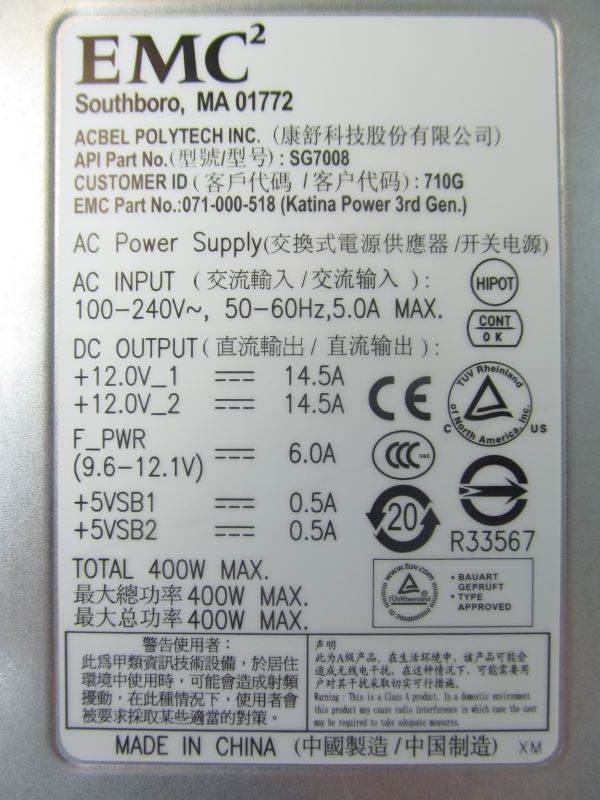 EMC 071-000-518 400W DataDomain DAE Hot-Swap AC Server Power Supply
