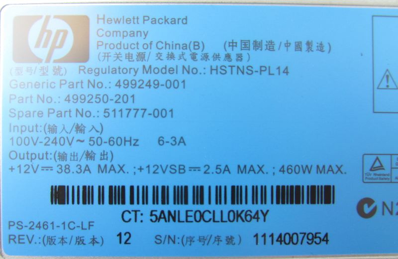 HP HSTNS-PL14 460W HE 12V Hot-Plug AC Power Supply