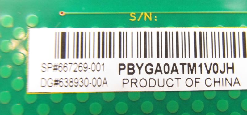 HP 667269-001 2-Bay Backplane Board For ML350P Gen8
