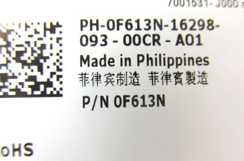 Dell F613N 750W Power Supply for PowerEdge R510