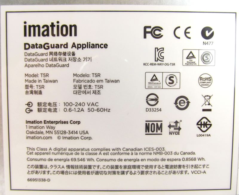 Imation DataGuard T5R 5-Bay Desktop Storage Tower w/ NO KEYS 5x3TB SATA HDD