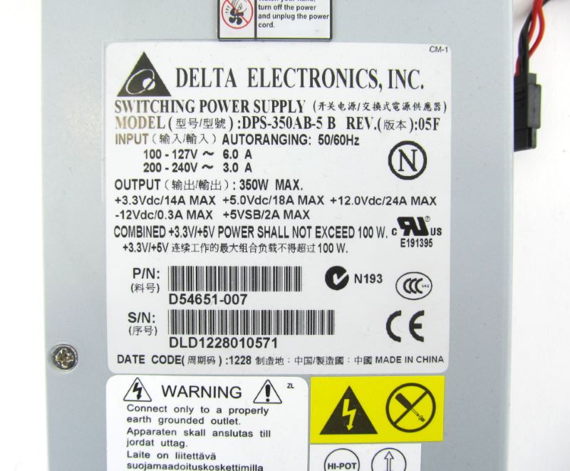 EMC D54651-007 350W PSU for EMC Control Stations