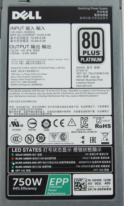 Dell 0XW8W 750W 80+ Platinum Power Supply