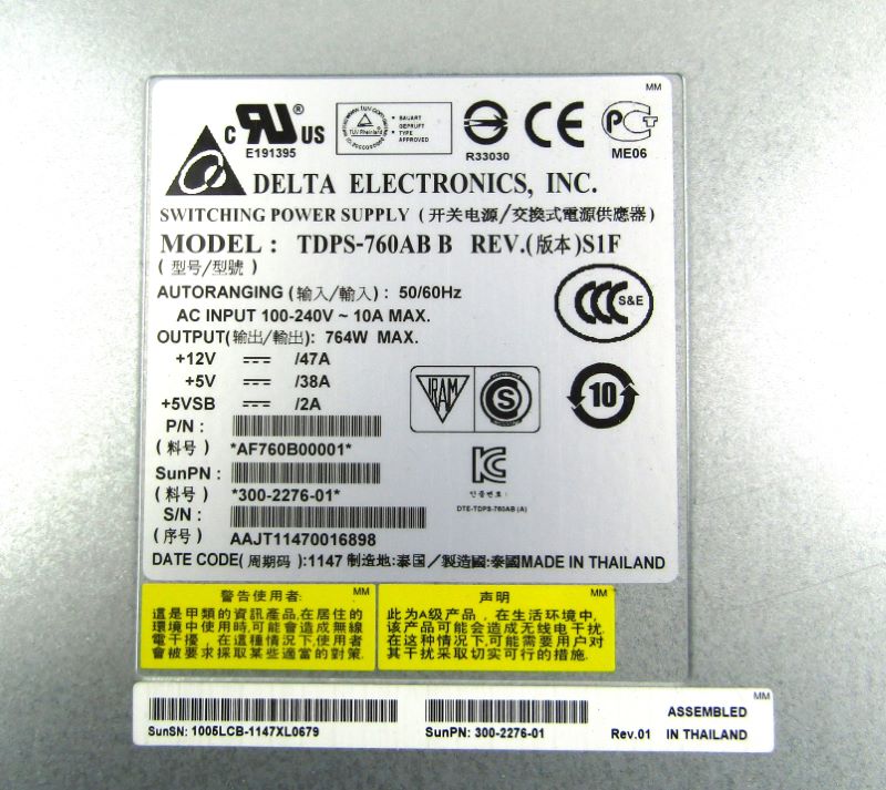 SUN 300-2276 764 Watt AC Input Power/Cooling Module