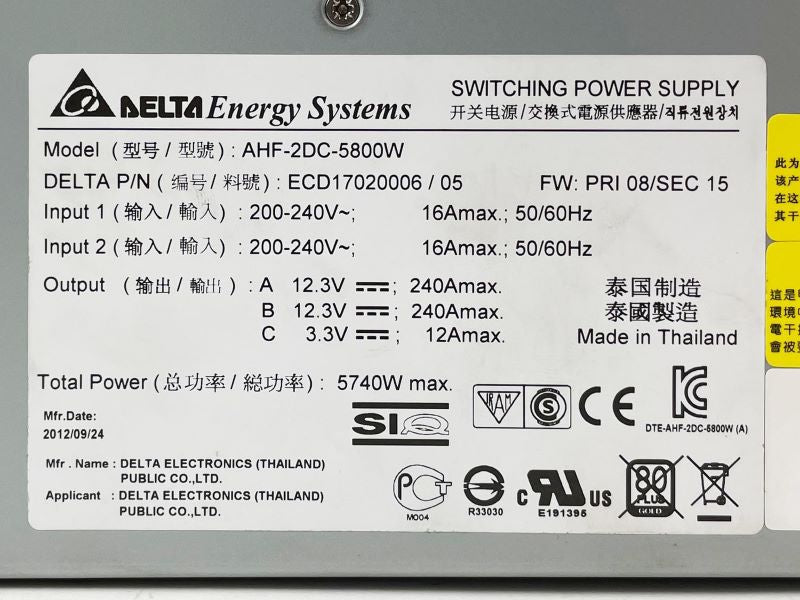 Sun 300-2259 Type A251 5740 Watt AC Input Power Supply (371-4653)