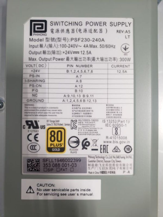 IBM 00VJ940 POWER SUPPLY ASSM