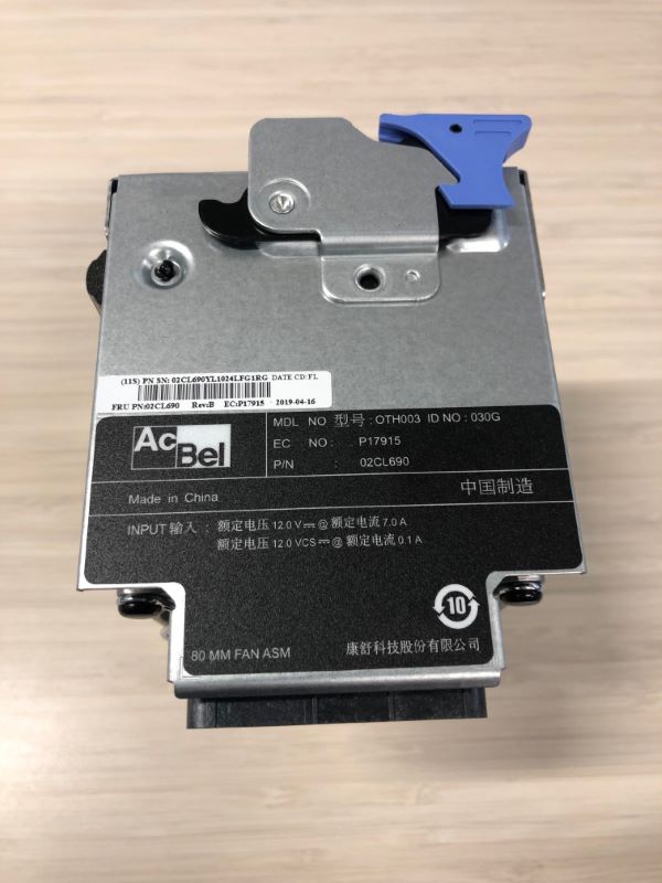 IBM 02CL690 80mm Front fan assembly