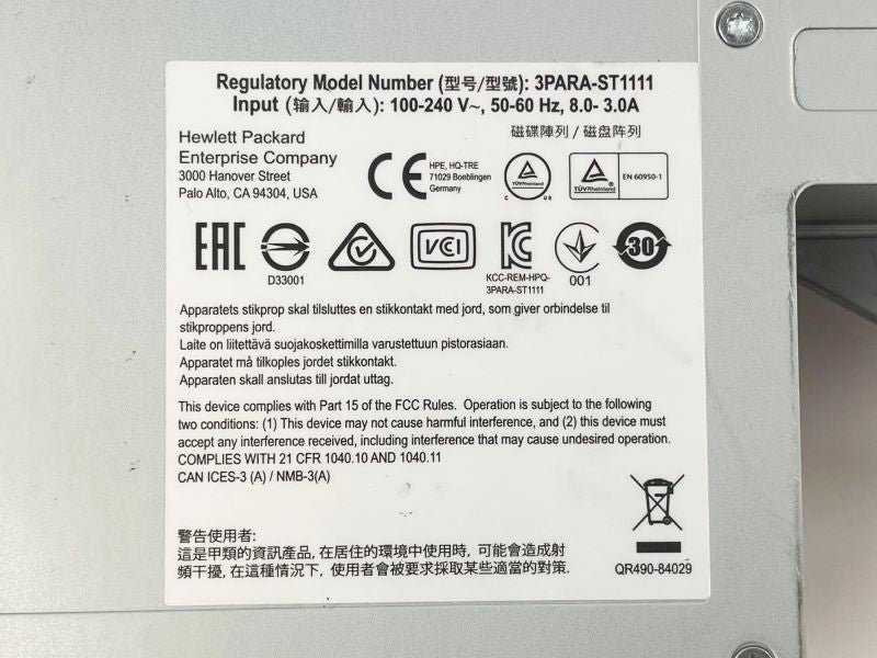 HP H6Z26A 3PAR Storeserv 8000 SFF 2.5" 12GB/s Enclosure NO DRIVE TRAYS