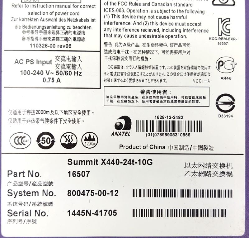 Extreme X440-24T-10G 24X 10/100/1000BASE-T 2X SFP+ PORTS
