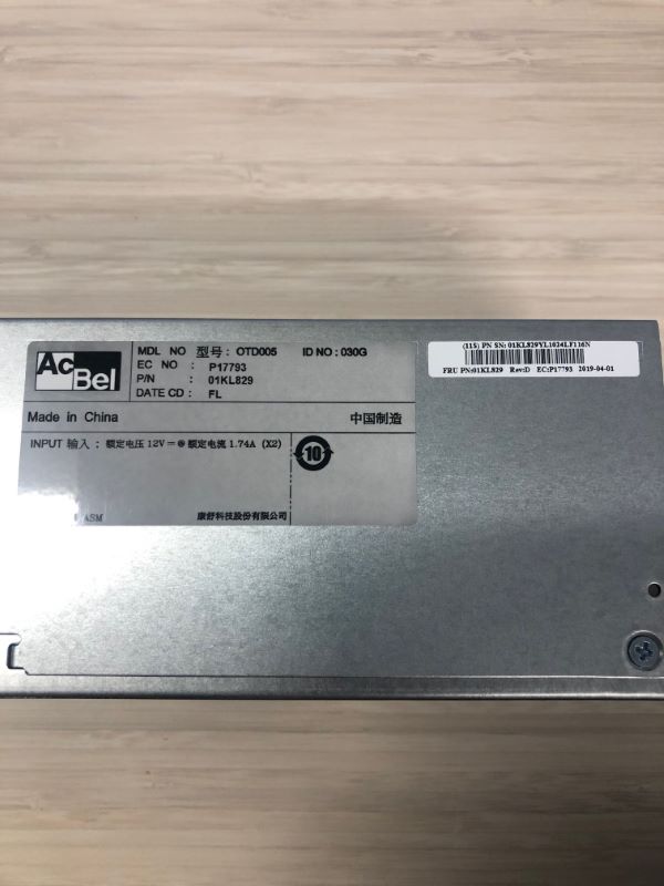 IBM 01KL829 System Unit Fan (Control Unit) 60MM