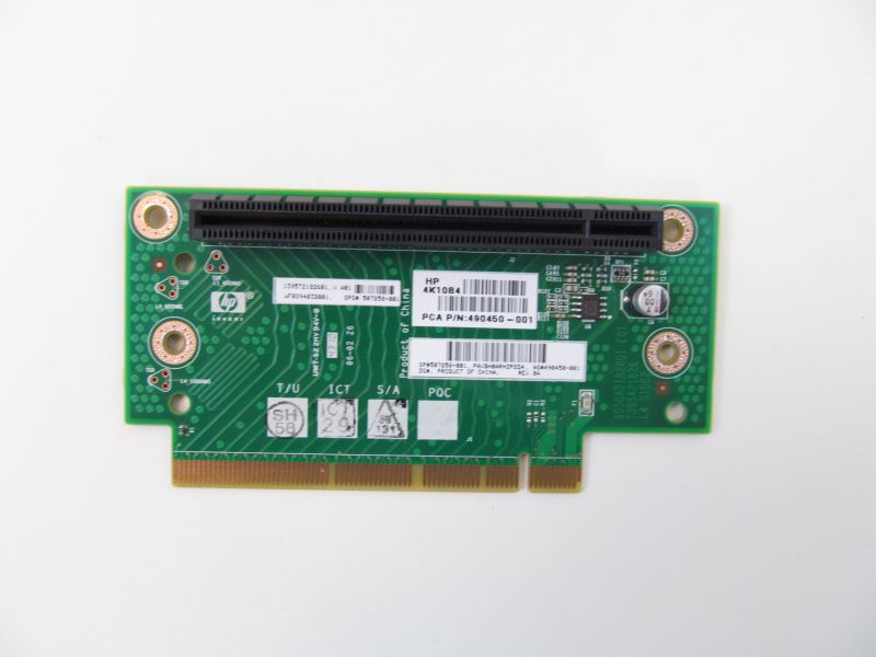 HP 490450-001