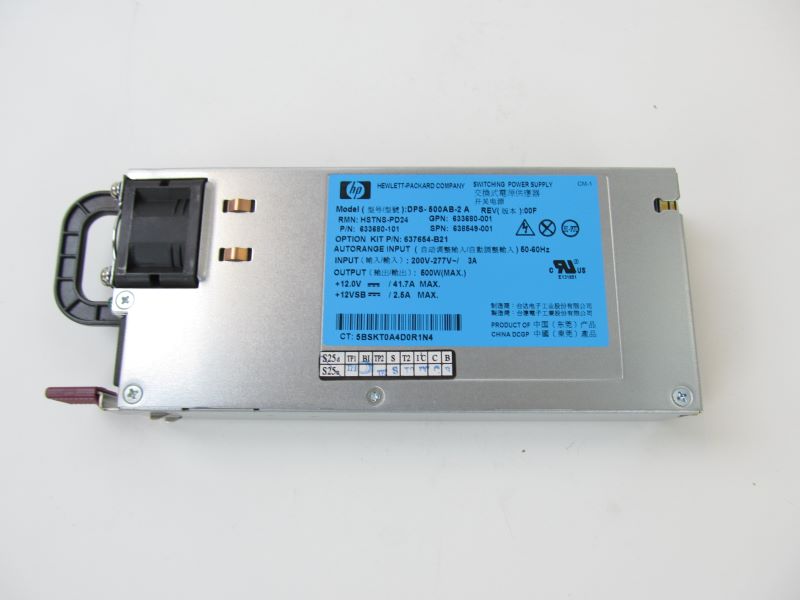 HP 638549-001