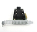 Dell 04Y5H1 Perc H330 12Gbps SAS PCI-E 3.0 RAID Controller