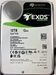 Dell ST12000NM000J Seagate Exos 12TB  X18 7200RPM SATA 6G 3.5" HDD