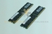 HP 483403-B21 8GB (2X4GB) PC5300 LP Memory Kit - 483403-B21