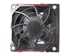 HP 661332-001 ML350p Gen8 FAN 92MM, DC12V, 4.50A, PFR0912XHE