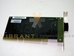 IBM 06P3709 Gigabit Ethernet SX Server Adapter