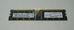 IBM 10K0068 256MB PC2100 DDR UDIMM Server Memory