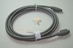 IBM 12J4098 8ft Mouse Extension Cable