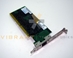 IBM 22p6805 Pro1000 Adapter Intel 10/100/1000 Gigabit PCI-X Eth - 22p6805